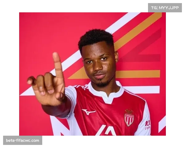 巴萨旧将法蒂点球宴客，摩纳哥连败跌至积分榜第五