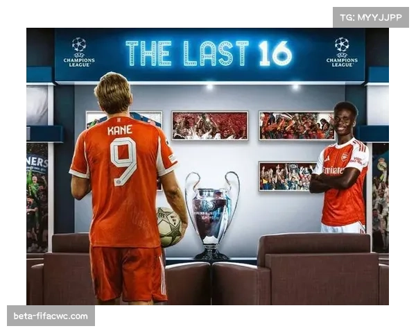 欧冠赛场心理因素重要 逆境中球队抗压能力决定晋级 欧冠赛场心理因素重要 逆境中球队抗压能力决定晋级